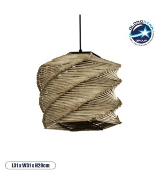 GLOBOSTAR® HUSLE 205-0045 Boho Κρεμαστό Φωτιστικό Οροφής με Ντουί 1 x E27 AC 220-240V IP20 - Μπεζ - M31 x Π31 x Υ28cm